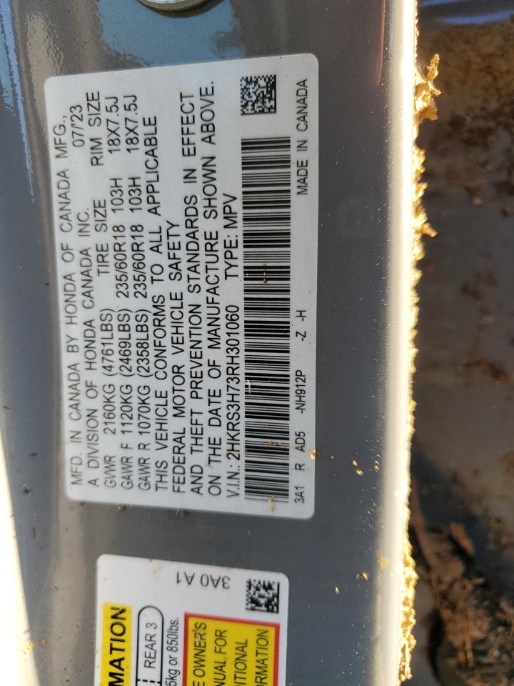 2024 Honda CR-V - Image 14