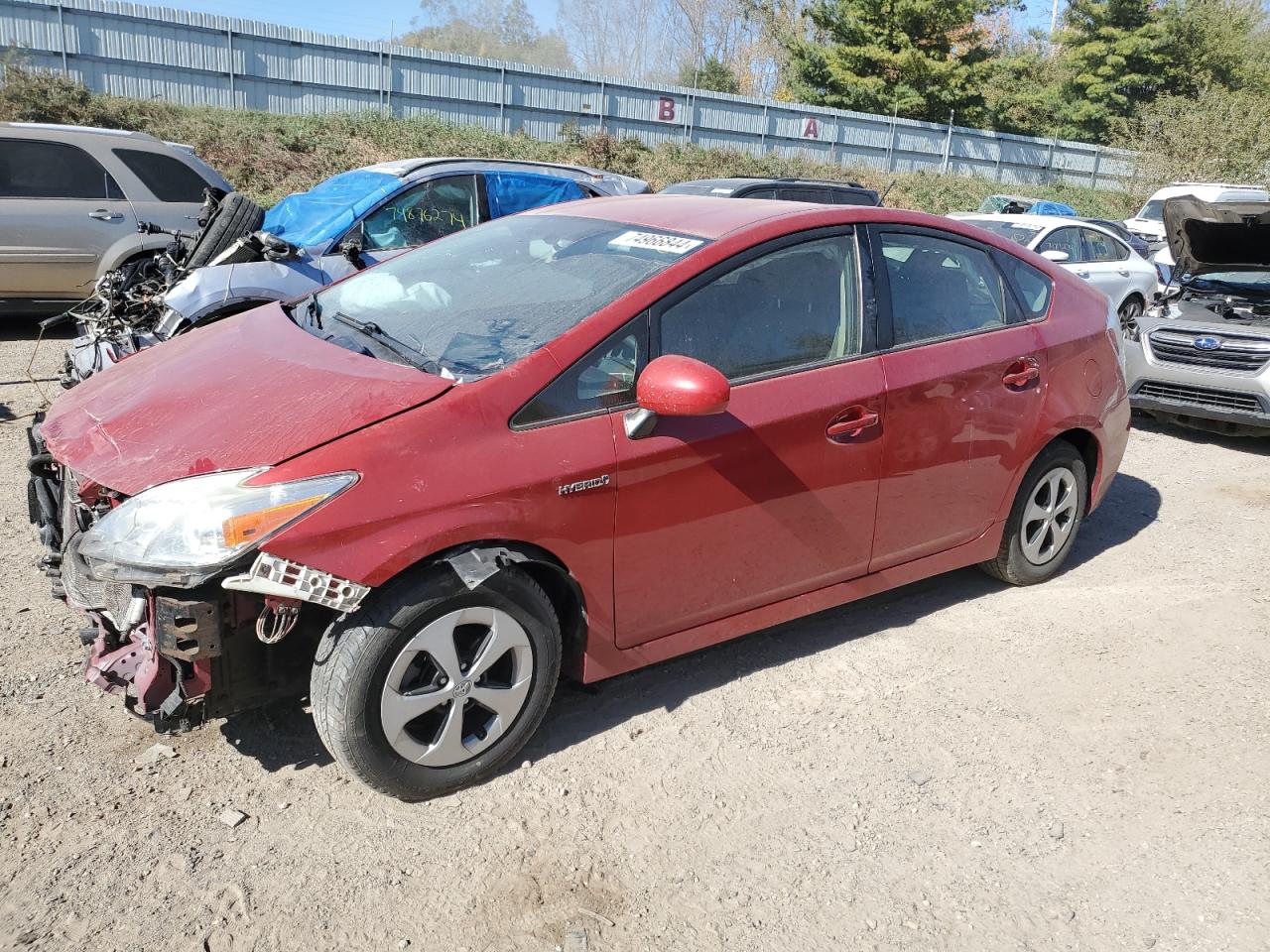2015 Toyota Prius - Image 1