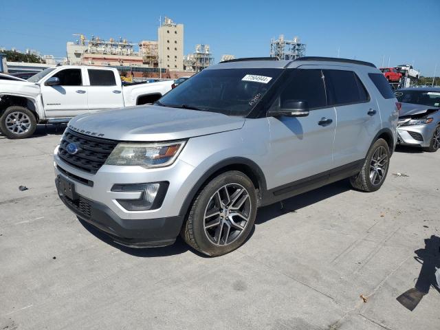 Паркетники FORD EXPLORER 2016 Сірий