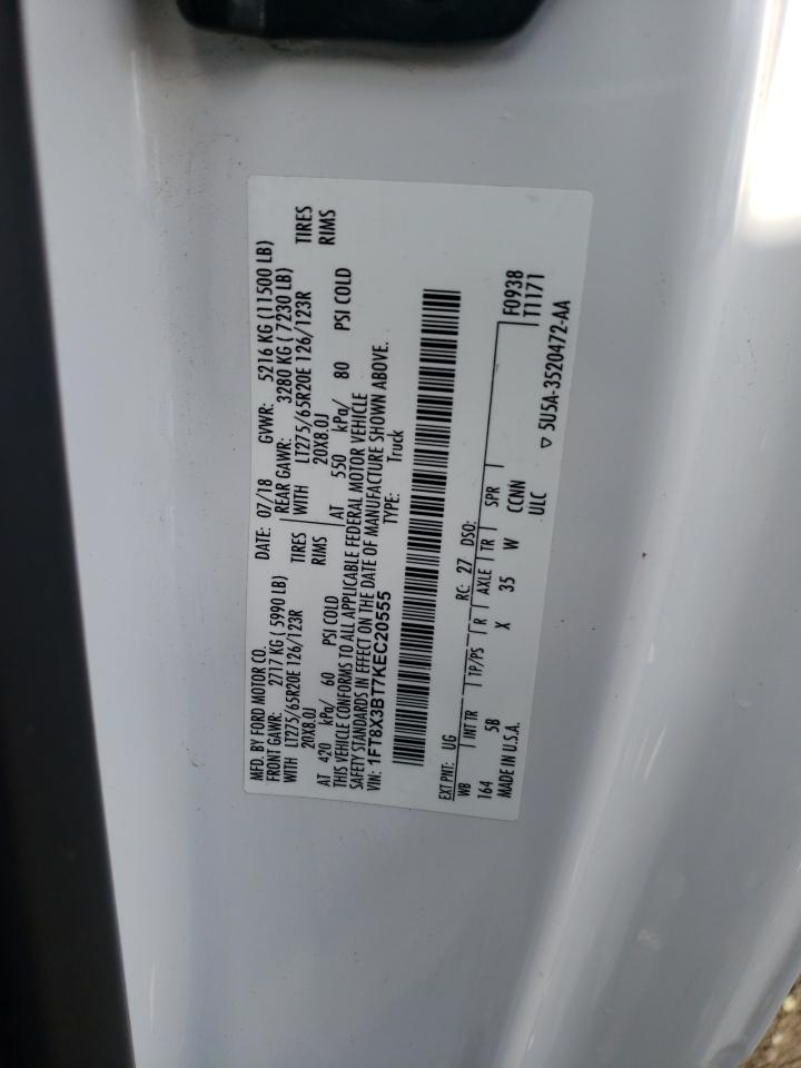 2019 Ford F350 - Image 12