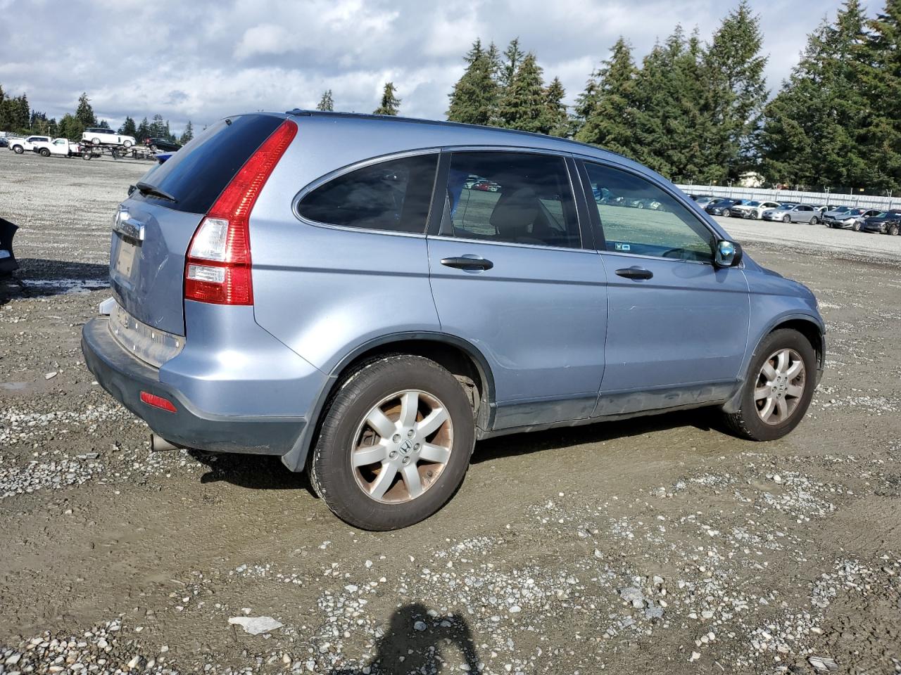 2008 Honda CR-V - Image 3