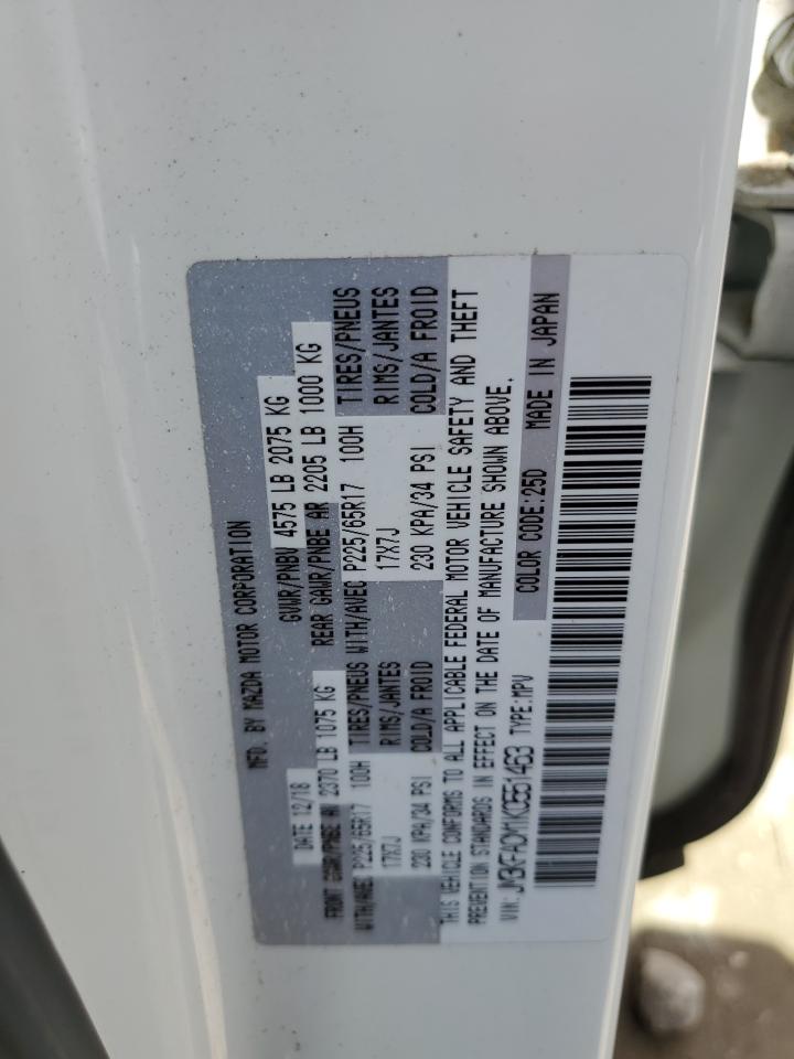 2019 Mazda CX-5 - Image 14