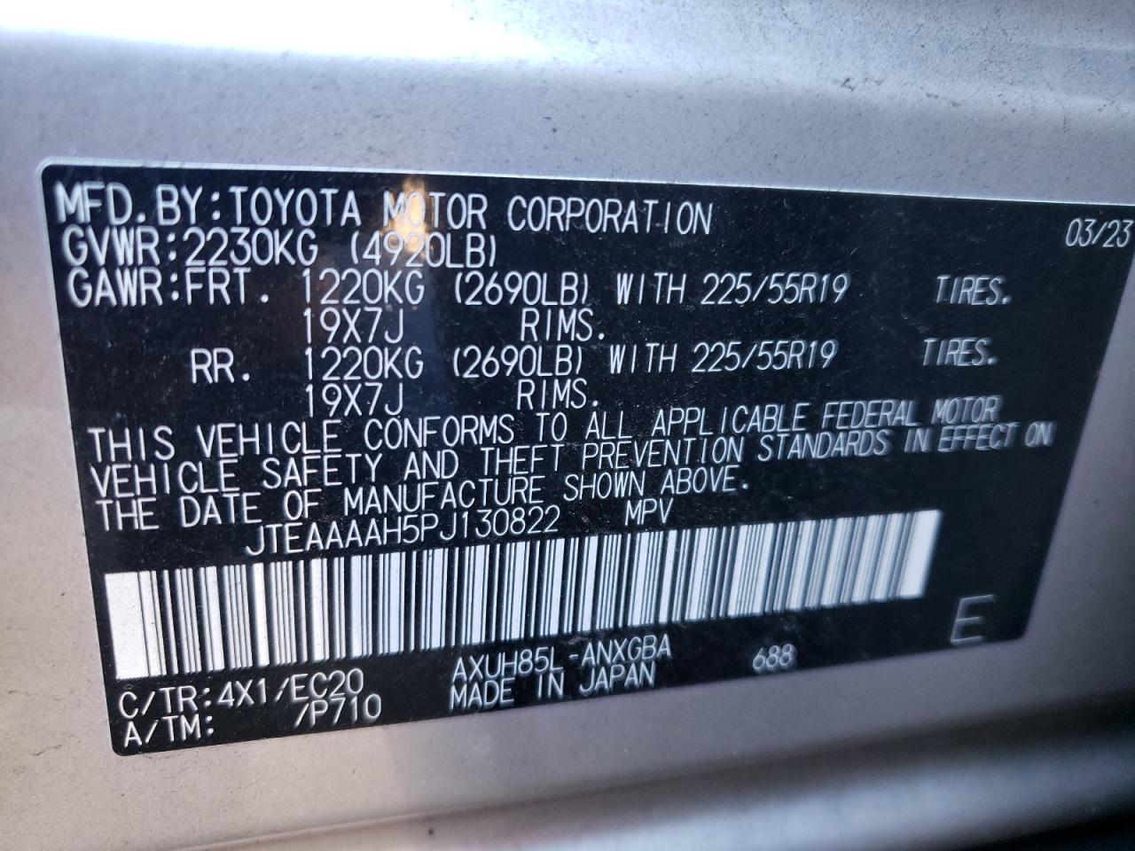 JTEAAAAH5PJ130822 2023 Toyota Venza Le