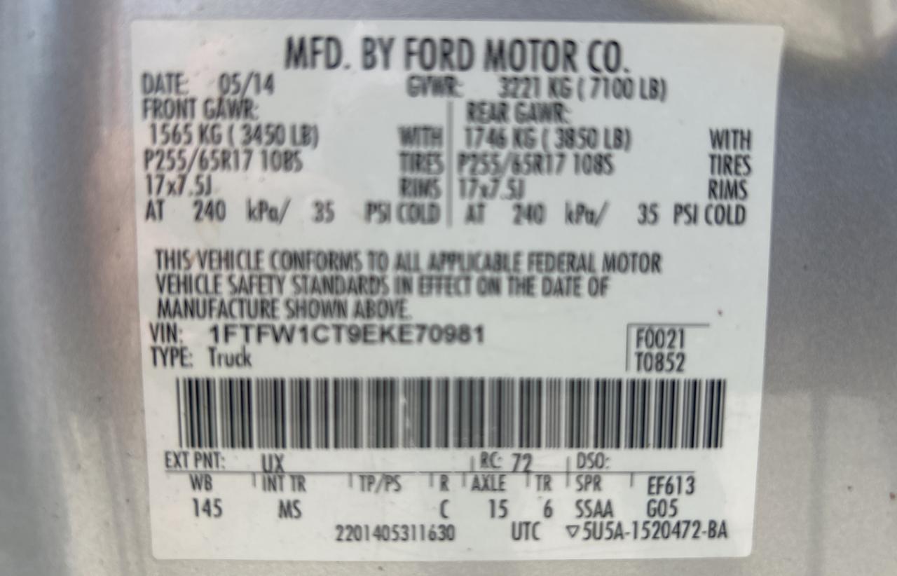 2014 Ford F-150 - Image 10