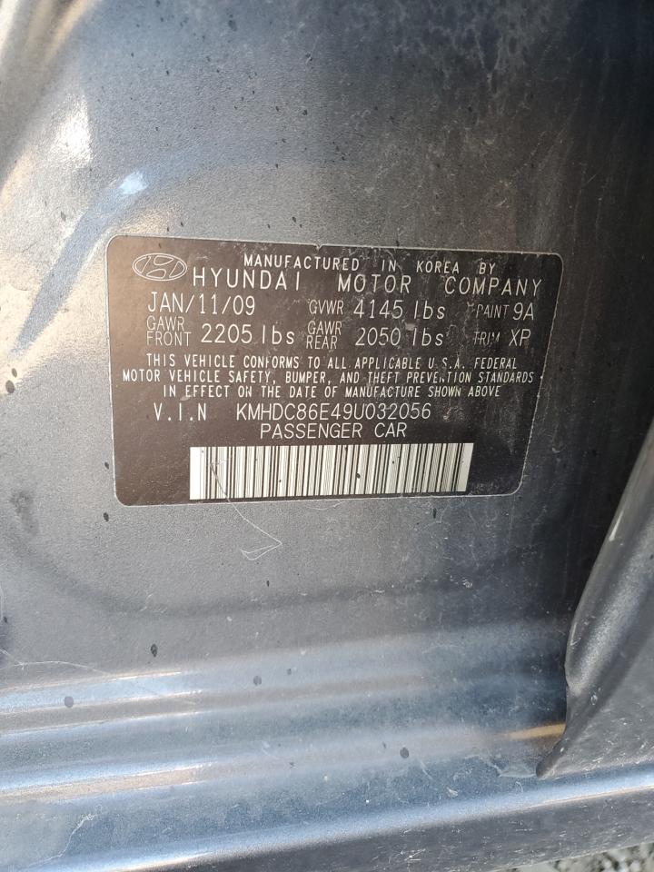 2009 Hyundai Elantra - Image 13