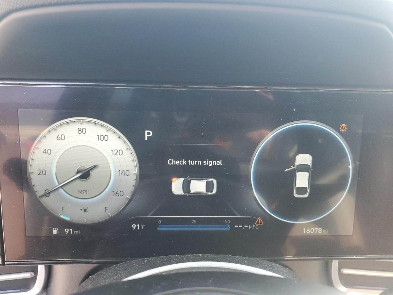 2023 Hyundai Elantra - Image 9