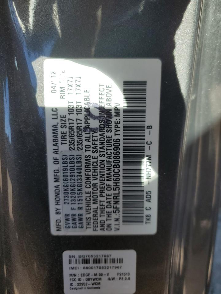 2012 Honda Odyssey - Image 13