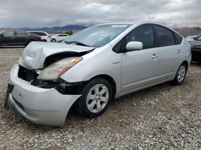 2006 Toyota Prius  продається в Magna, UT - Front End