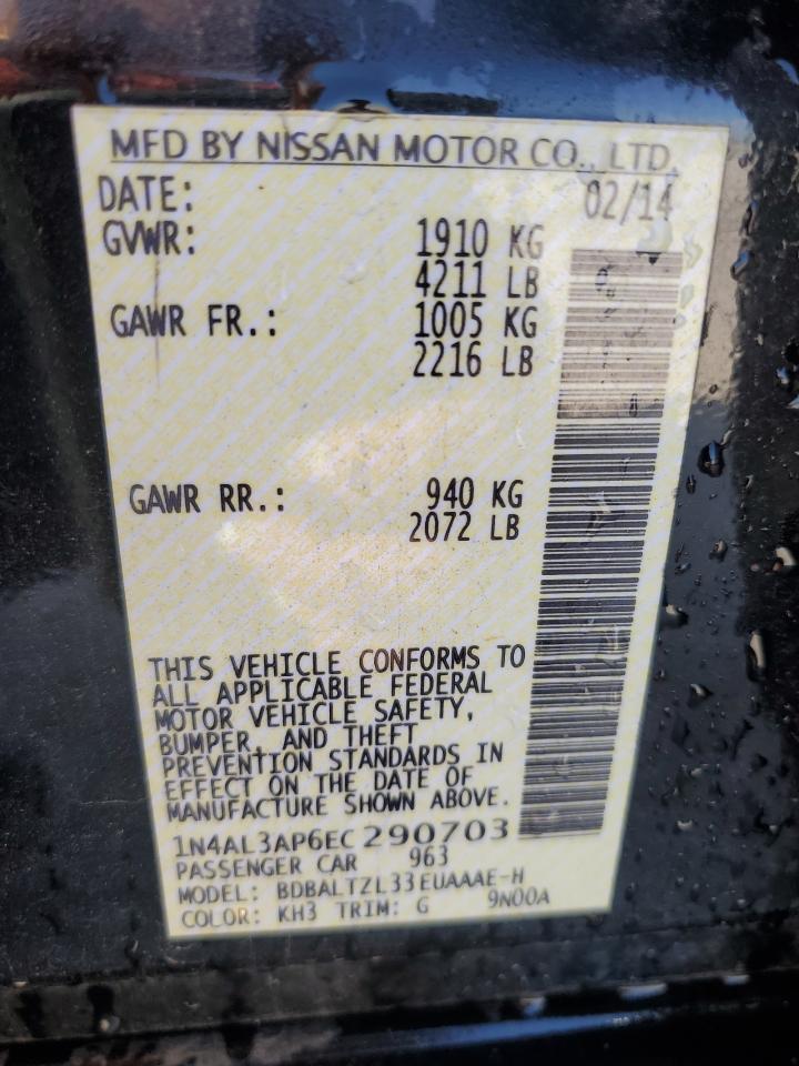 2014 Nissan Altima - Image 12