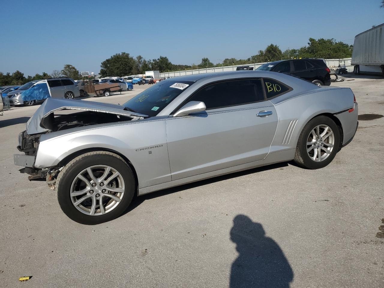 2015 Chevrolet Camaro - Image 1