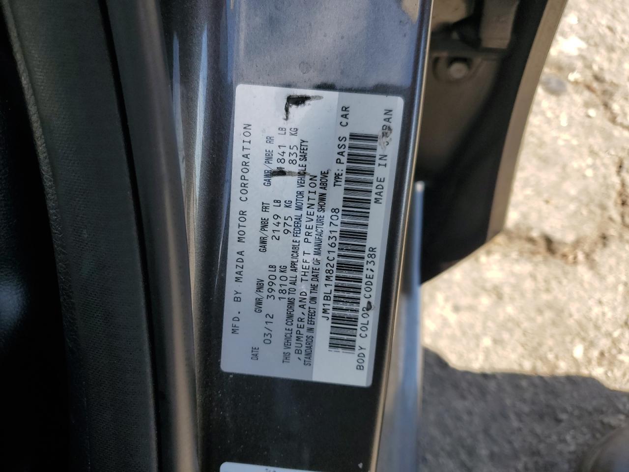 2012 Mazda 3 - Image 13