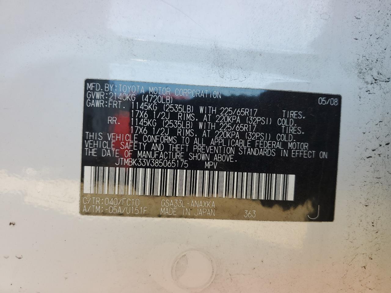 2008 Toyota RAV 4 - Image 13