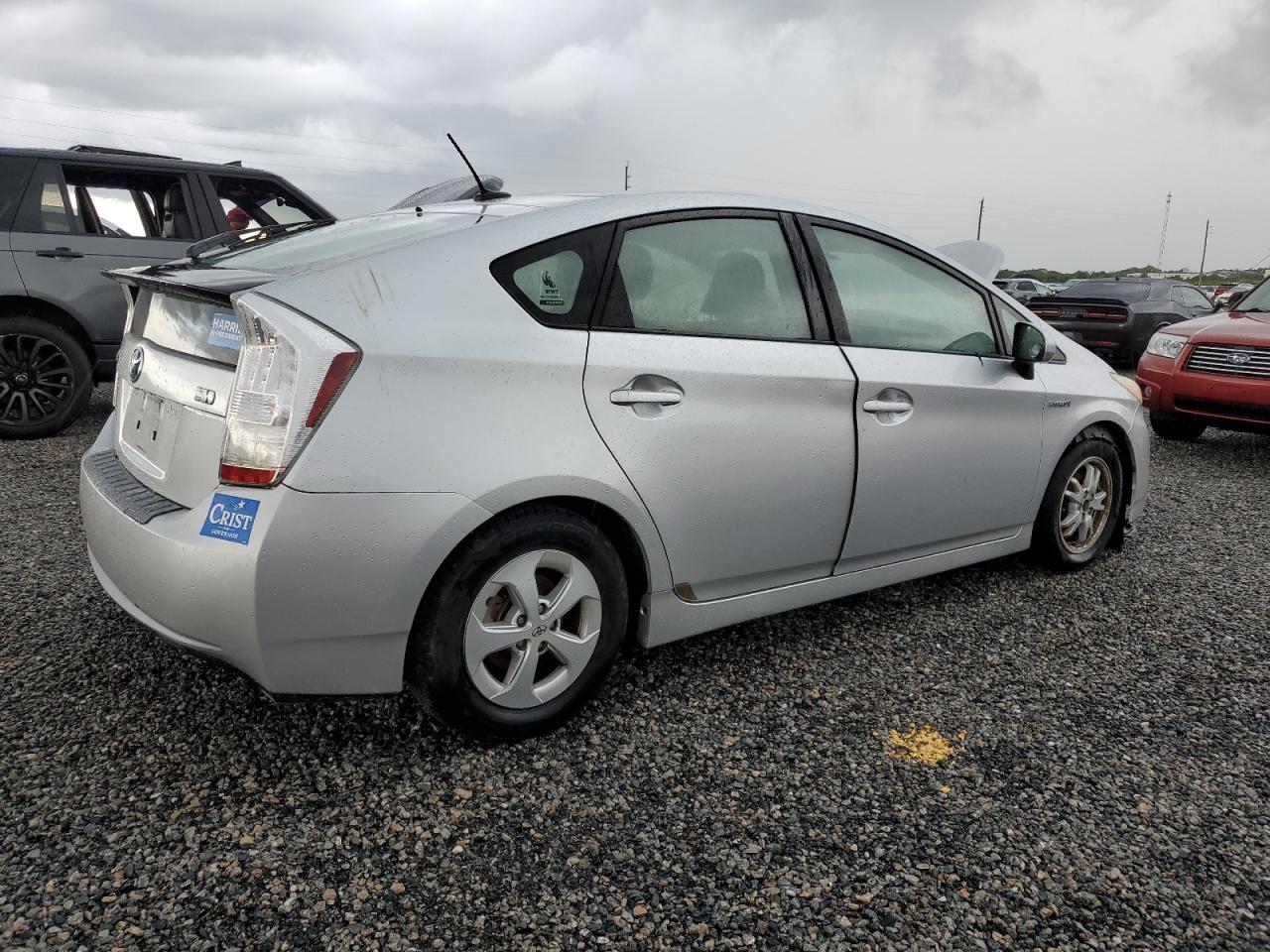 2010 Toyota Prius - Image 3