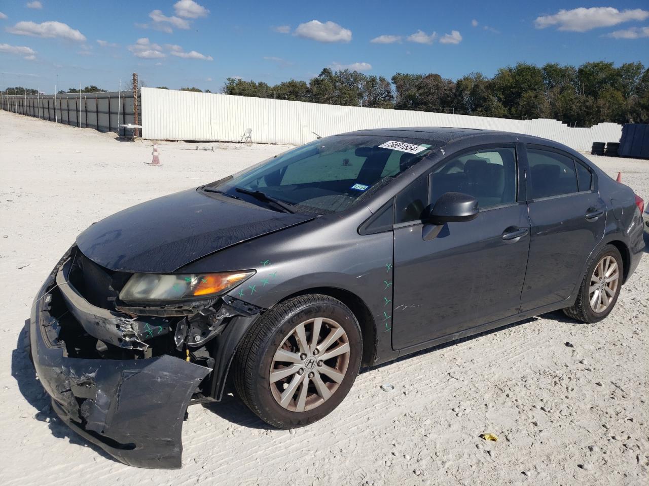 2012 Honda Civic - Image 1