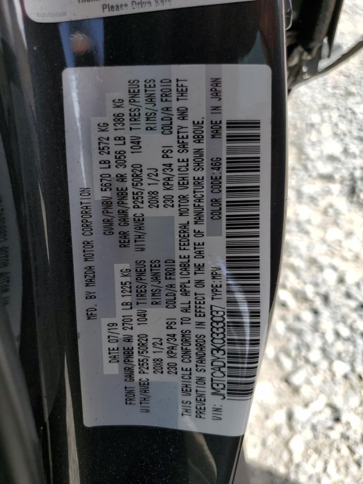 2019 Mazda CX-9 - Image 13