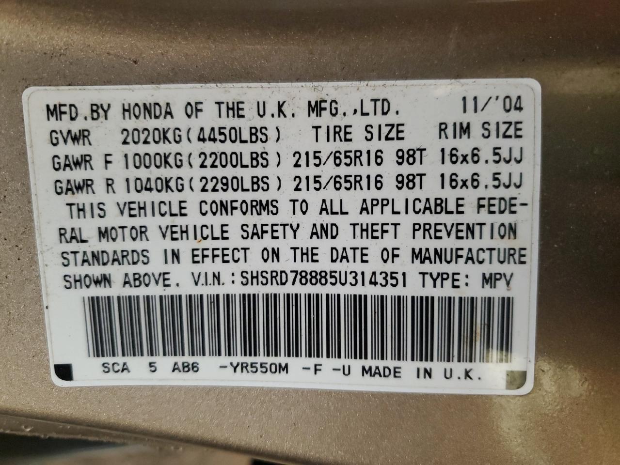 2005 Honda Cr-V Ex VIN: SHSRD78885U314351 Lot: 75053194