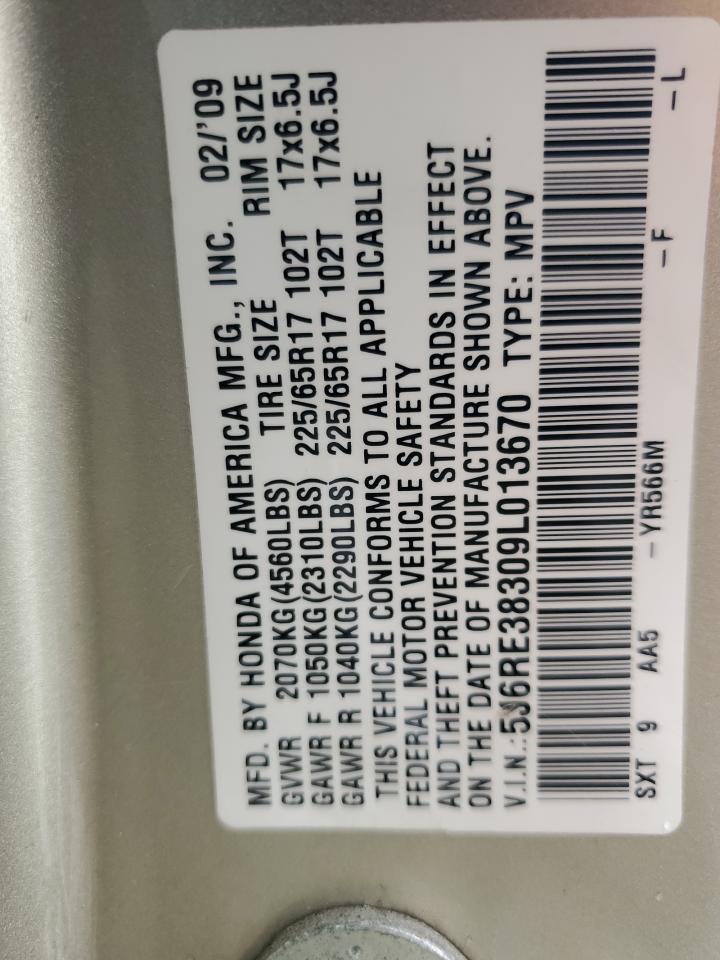 2009 Honda CR-V - Image 13