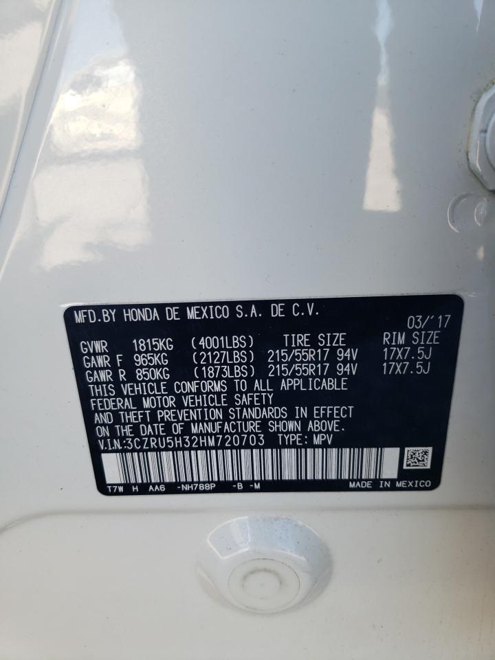 2017 Honda HR-V - Image 15