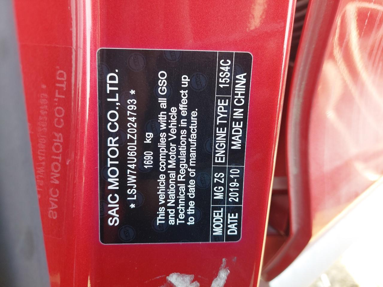 LSJW74U60LZ024793 - 2020 Mg ZS - #77716054