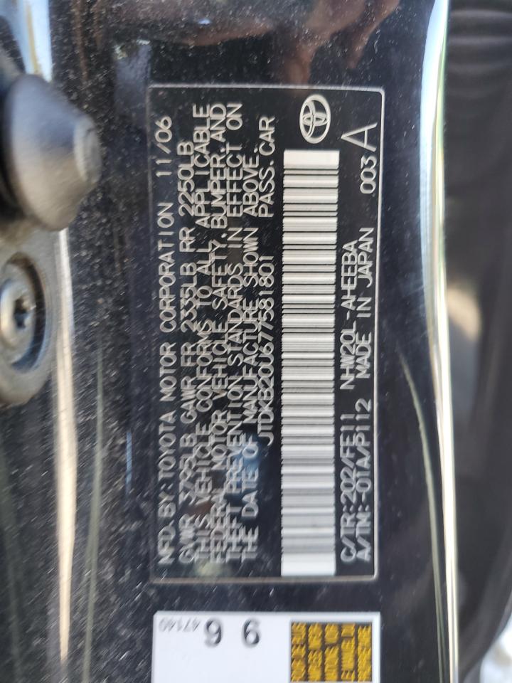 JTDKB20U677581801 2007 Toyota Prius