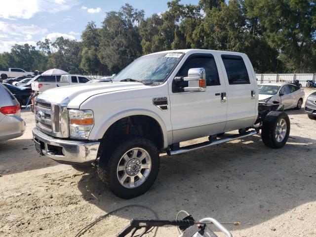 2008 Ford F250 Super Duty