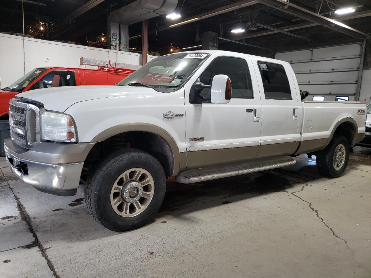 2006 Ford F350 - Image 1