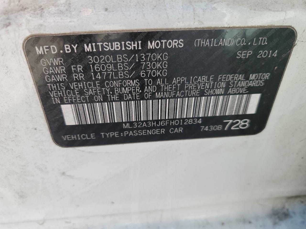 ML32A3HJ6FH012834 2015 Mitsubishi Mirage De