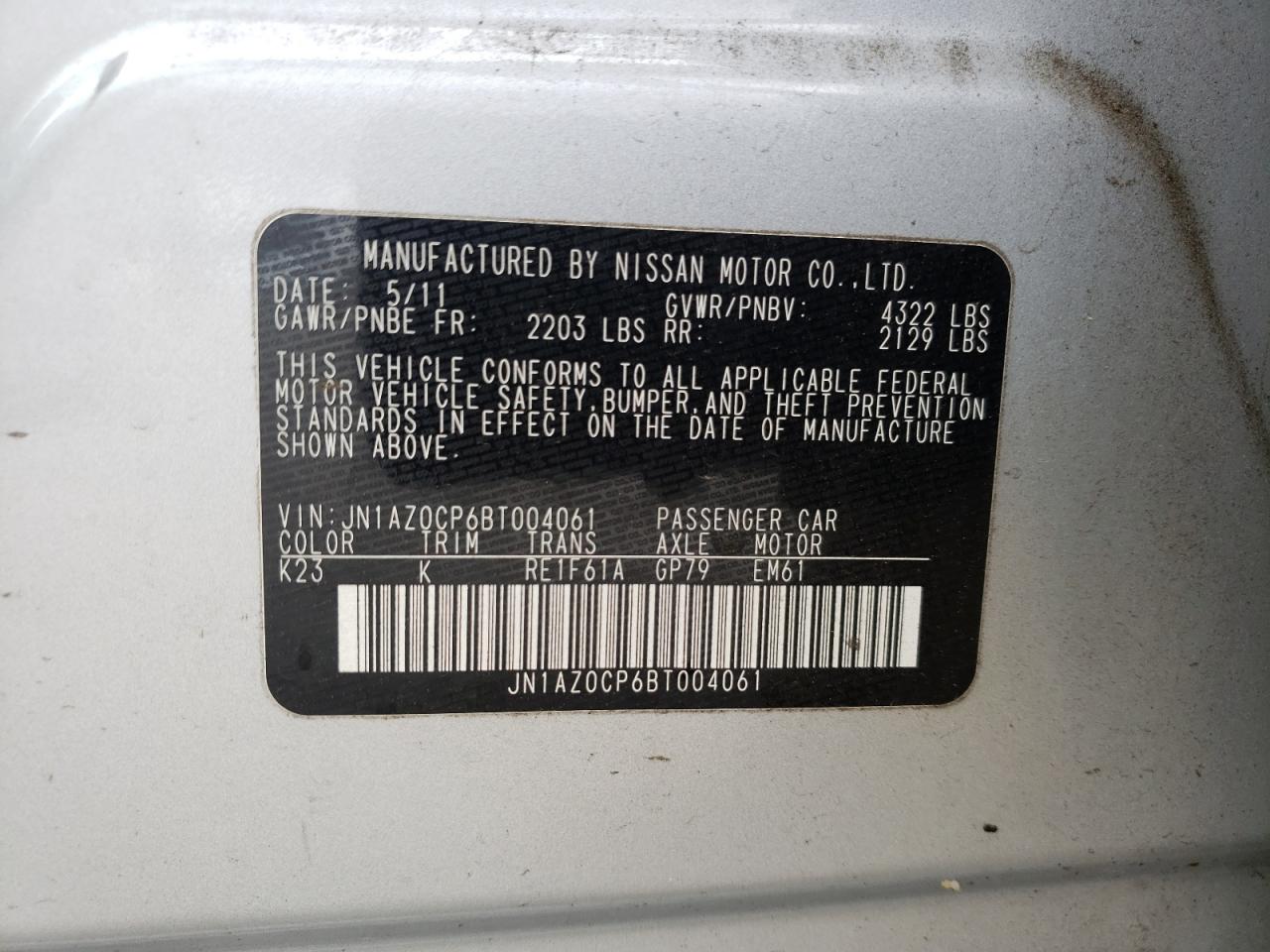 2011 Nissan Leaf Sv VIN: JN1AZ0CP6BT004061 Lot: 77648084