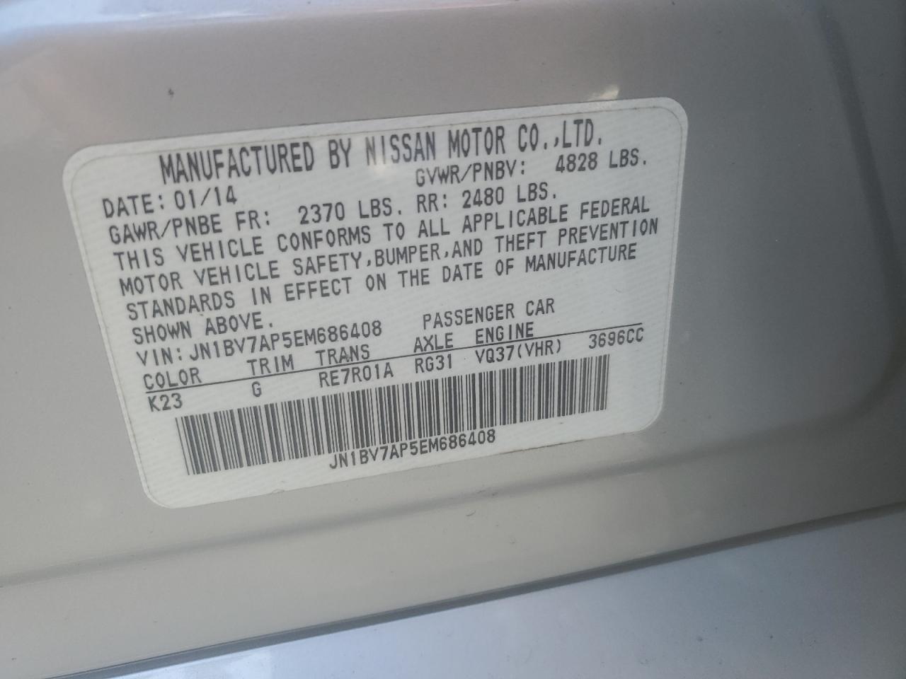 2014 Infiniti Q50 - Image 12