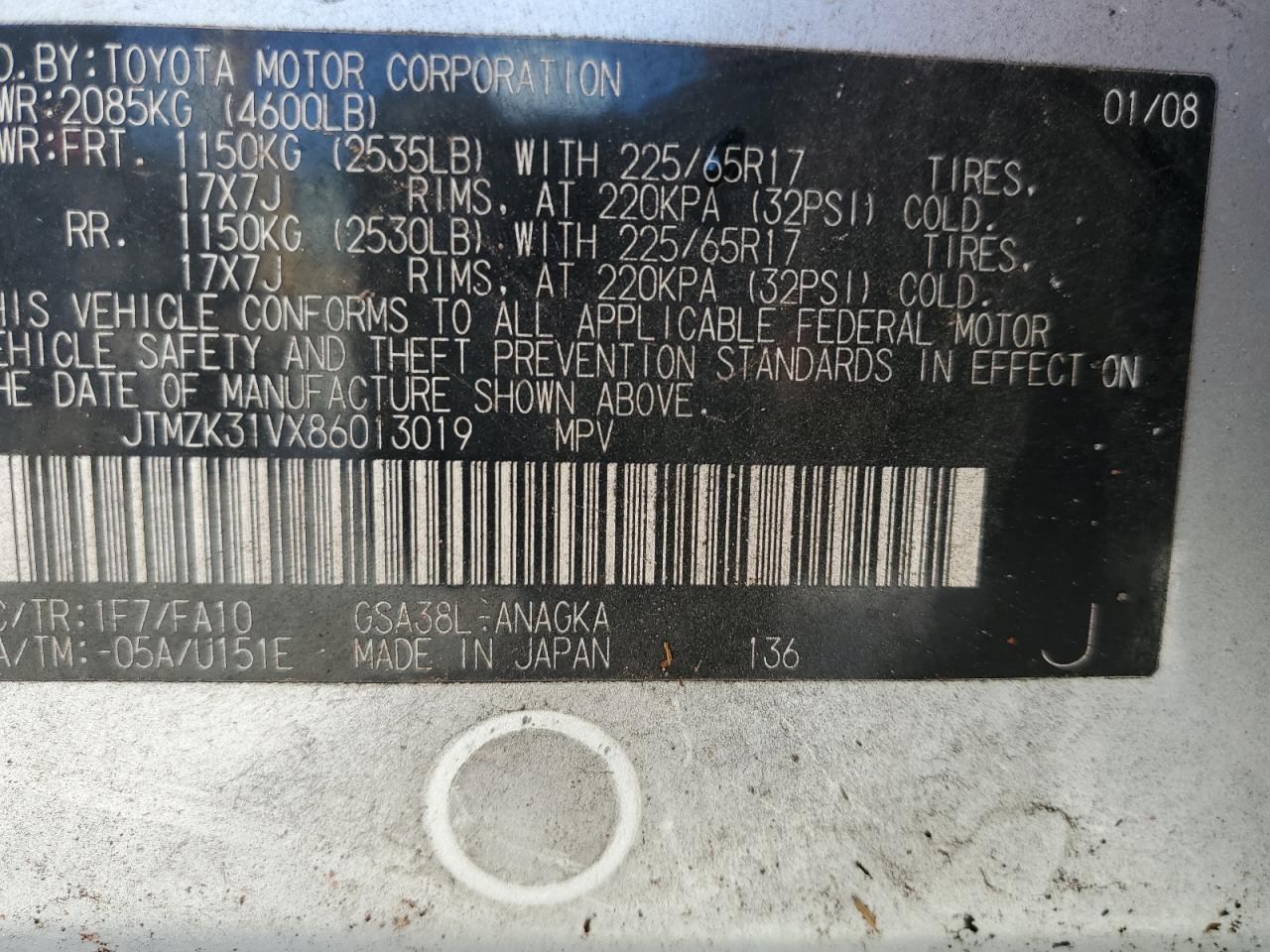 2008 Toyota Rav4 Limited VIN: JTMZK31VX86013019 Lot: 77280944