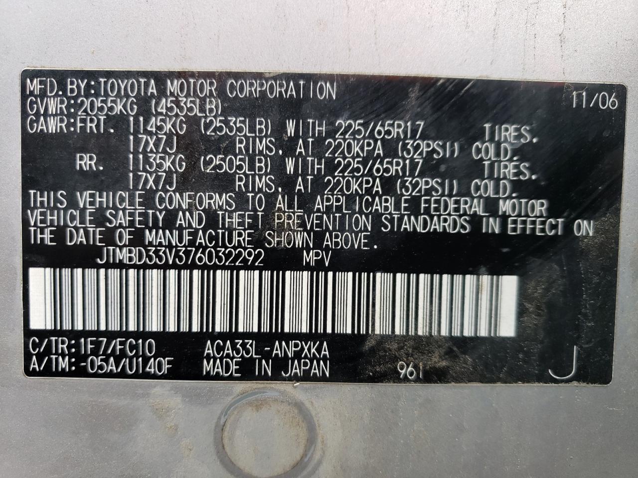 JTMBD33V376032292 2007 Toyota Rav4