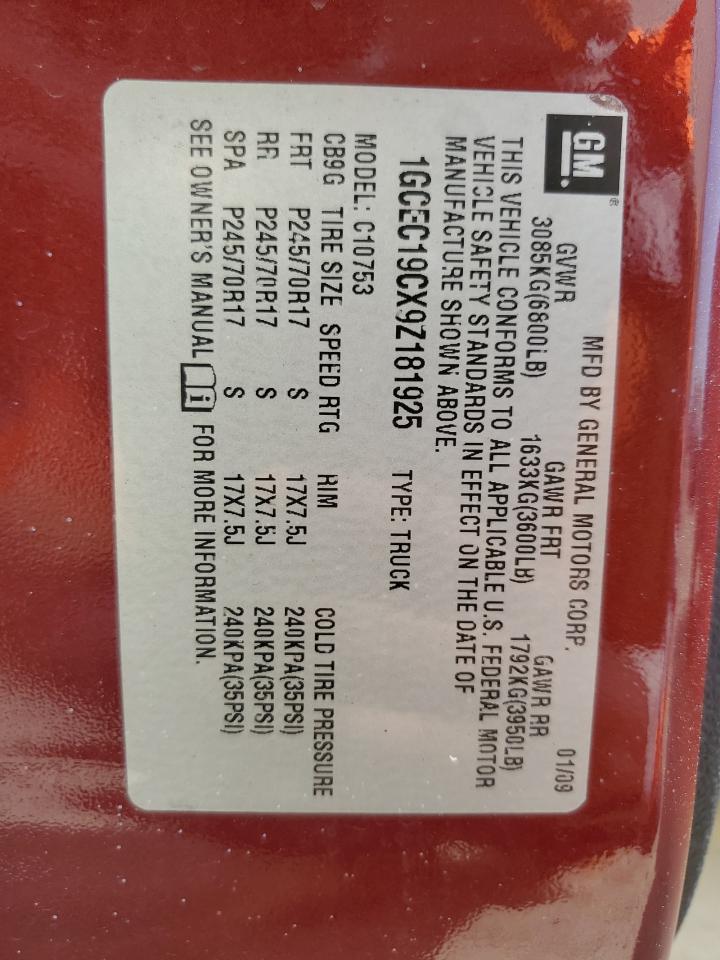 2009 Chevrolet Silverado C1500 VIN: 1GCEC19CX9Z181925 Lot: 75866774