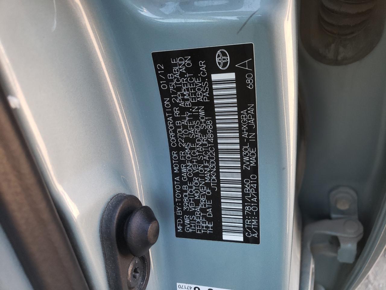 JTDKN3DU2C1489881 2012 Toyota Prius
