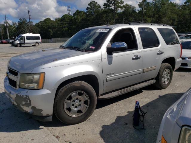 2013 Chevrolet Tahoe C1500 Ls