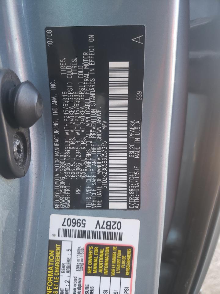 5TDZK23C59S257345 2009 Toyota Sienna Ce