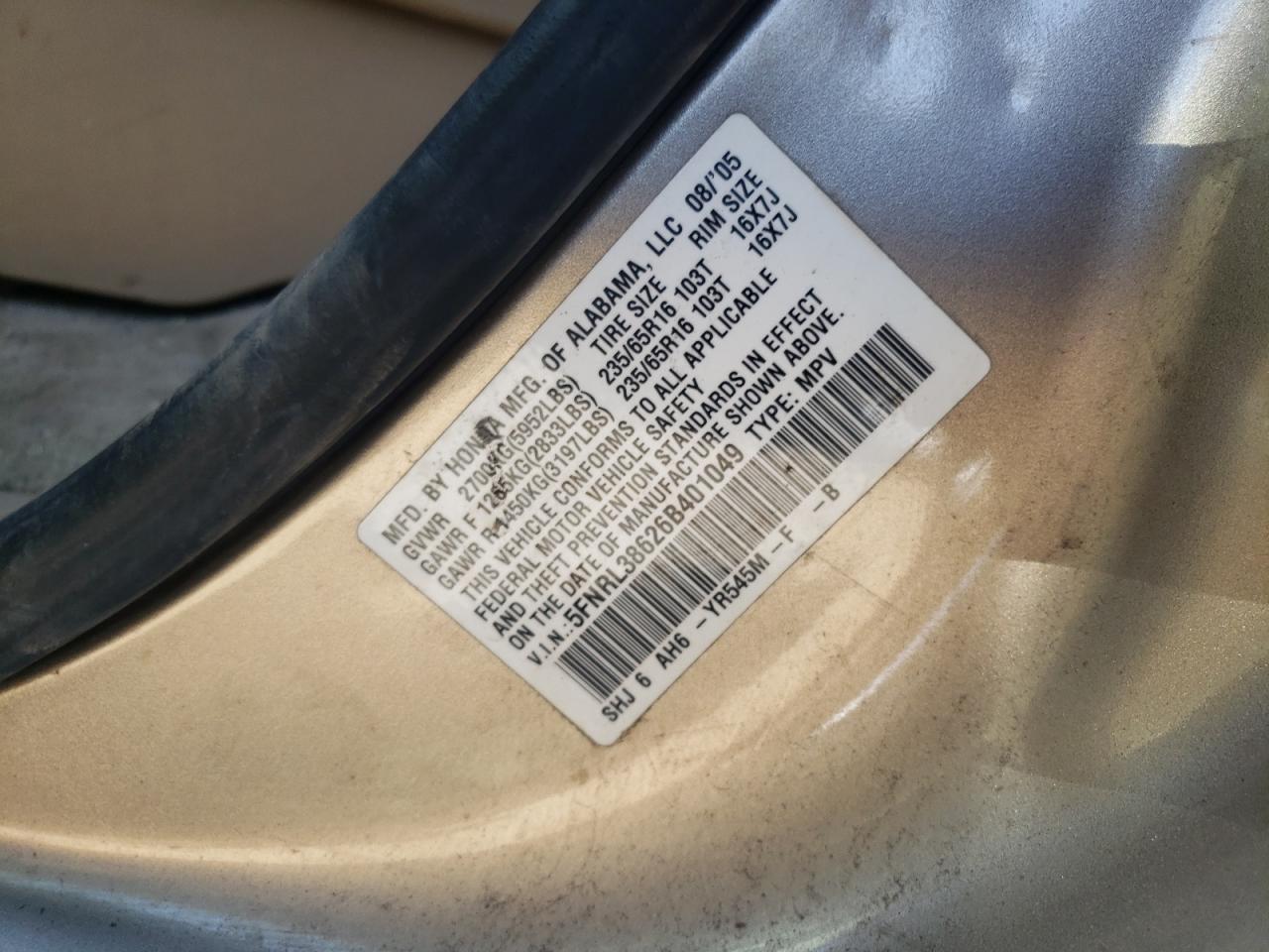 5FNRL38626B401049 2006 Honda Odyssey Exl