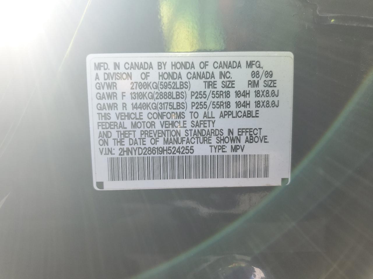 2009 Acura Mdx Technology VIN: 2HNYD28619H524255 Lot: 76060964