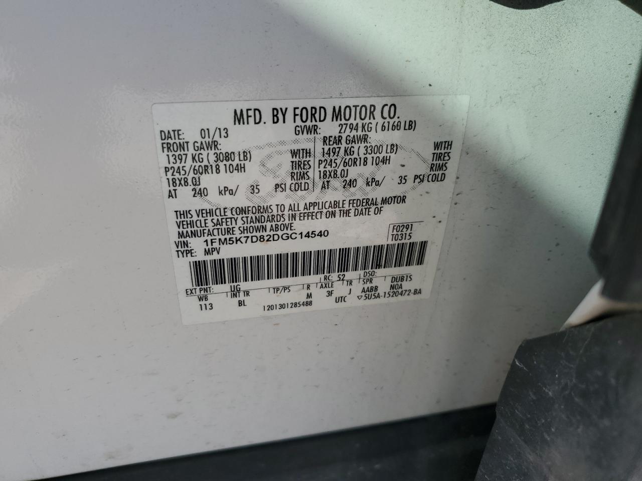2013 Ford Explorer - Image 13
