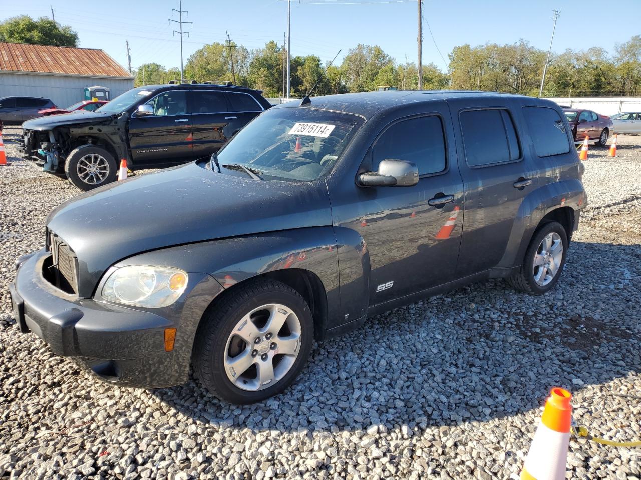 2010 Chevrolet HHR - Image 1