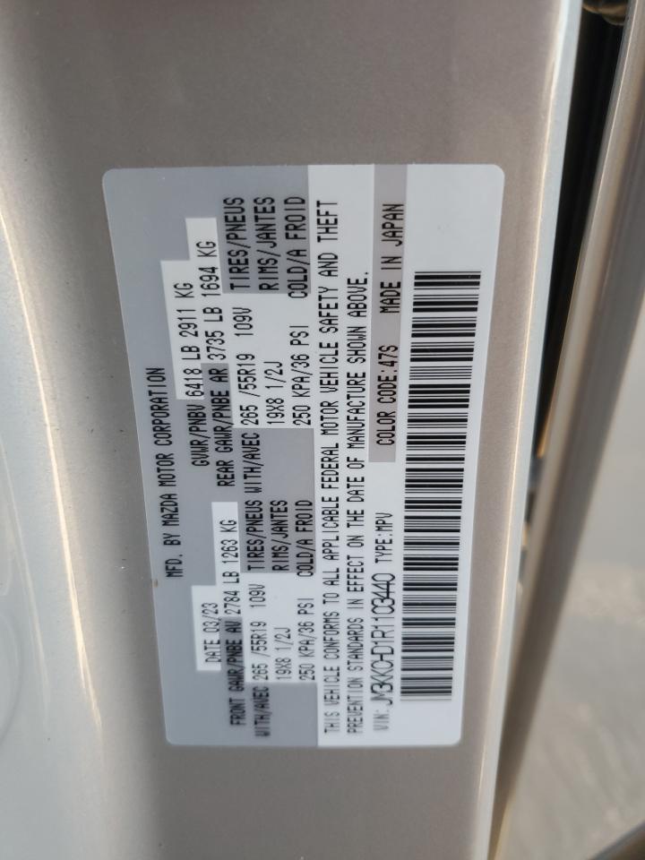 JM3KKCHD1R1103440 2024 MAZDA CX-90 - Image 16