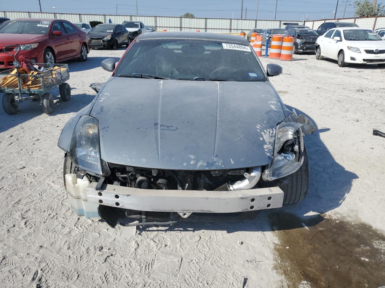 2005 Nissan 350Z - Image 5