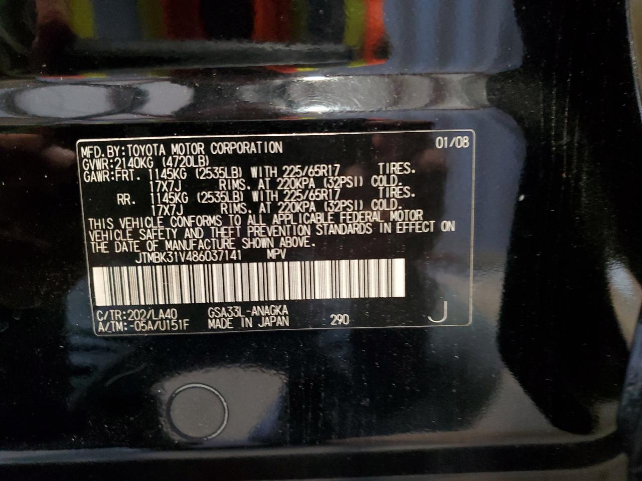 2008 Toyota Rav4 Limited VIN: JTMBK31V486037141 Lot: 74796754