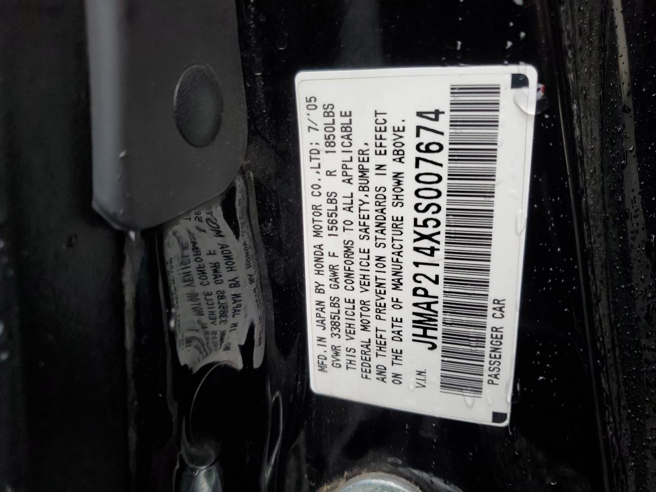 2005 Honda S2000 VIN: JHMAP214X5S007674 Lot: 75652694