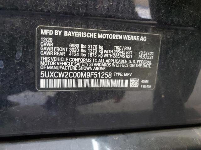 5UXCW2C00M9F51258 BMW X7 XDRIVE4 13