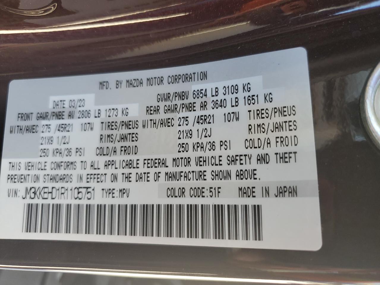 JM3KKEHD1R1105751 2024 Mazda Cx-90 Premium Plus