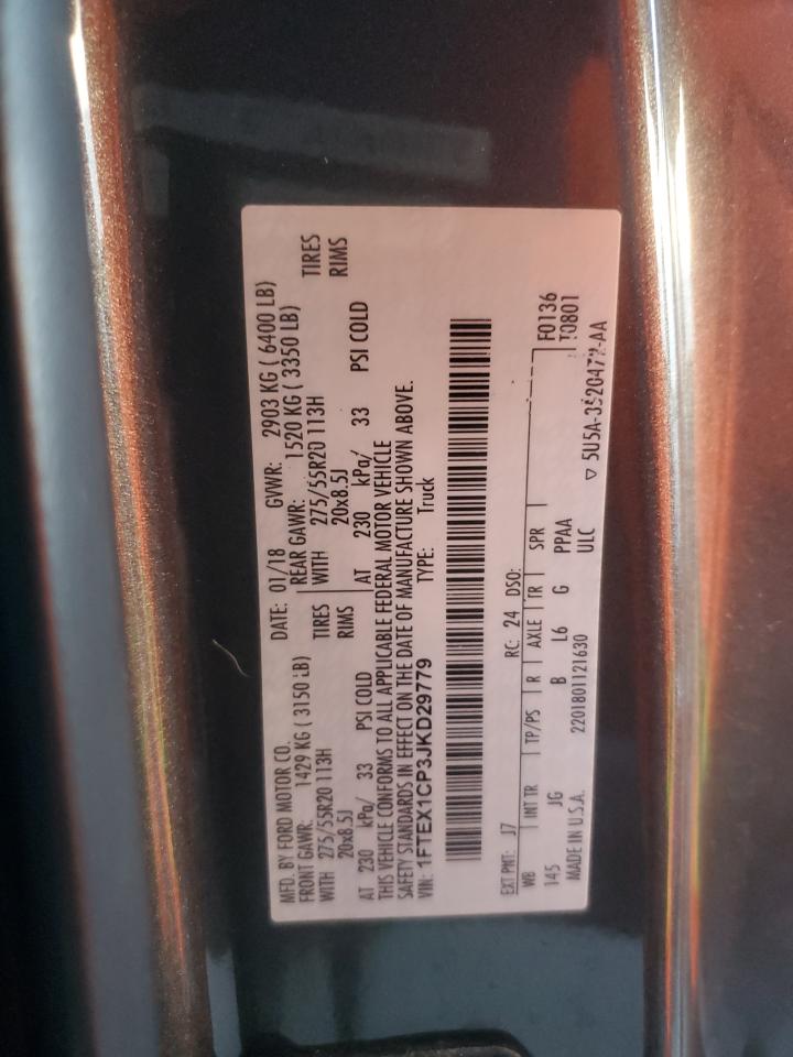2018 Ford F-150 - Image 13