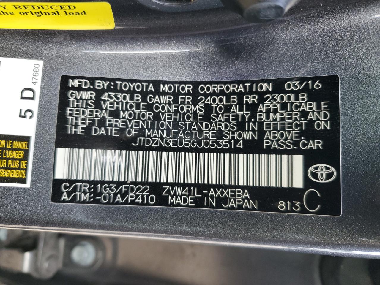 2016 Toyota Prius V VIN: JTDZN3EU5GJ053514 Lot: 77686114