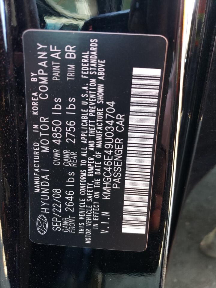 2009 Hyundai Genesis - Image 14