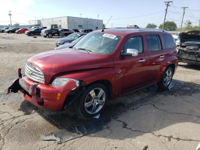 2009 Chevrolet Hhr Lt на продаже в Chicago Heights, IL - Front End