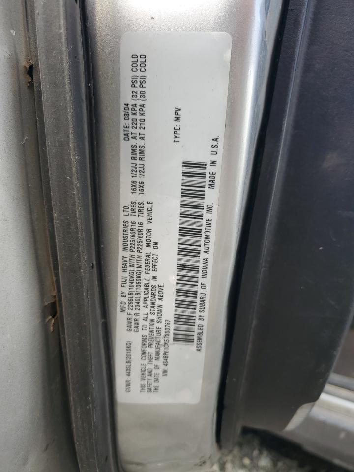 2005 Subaru Legacy - Image 13